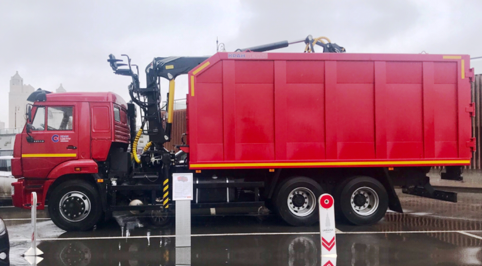 Вывоз металлолома